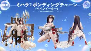 胜利女神妮姬2.5周年新增皮肤如何获取
