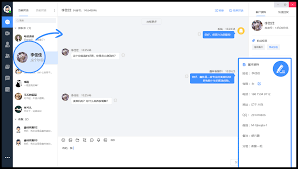 抖音粉丝群如何做到有效互动