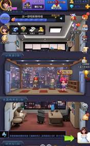 票房大卖王6星艺人获取攻略