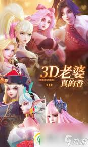 上古王冠血色丝绒值得培养吗