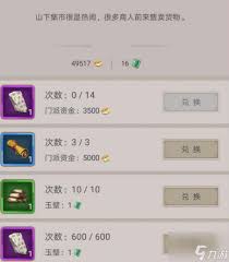 这就是江湖城隍庙庙会古董如何鉴宝