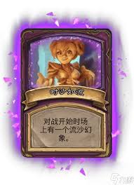 酒馆战棋S15虚妄神像畸变玩法攻略