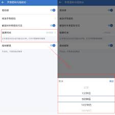 如何在企业微信查看自己账号