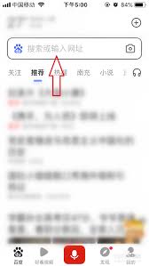 搜有红包如何快速赚钱