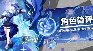 最后的起源德古莉娜技能详解
