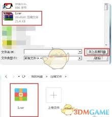 夸克网盘网页版如何登录？获取最新登录入口分享