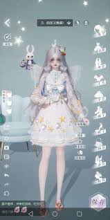 如何判断以闪亮之名是否为官服