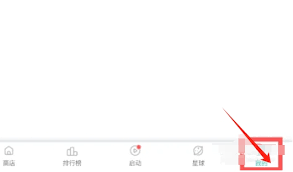 ourplay怎么开启小窗模式