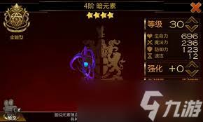 七骑士重生李修道僧技能是什么