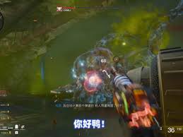 使命召唤21终劫岛全彩蛋怎么分享