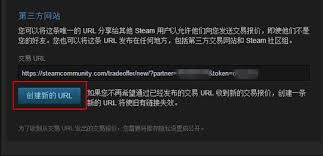c5game如何公开库存