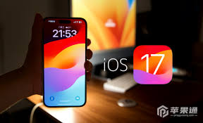 ios18.1更新支持哪些设备