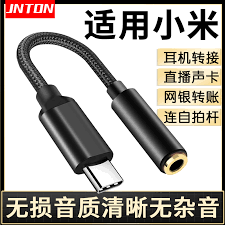 小米手机怎么连接蓝牙耳机