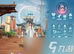 诛仙2唤灵符怎么获取