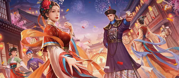 娶妻纳妾游戏