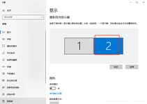 win11分辨率和显示器不一样怎么解决