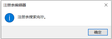 快压如何取消右键扩展