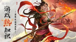 封神开天灵宝机制是什么