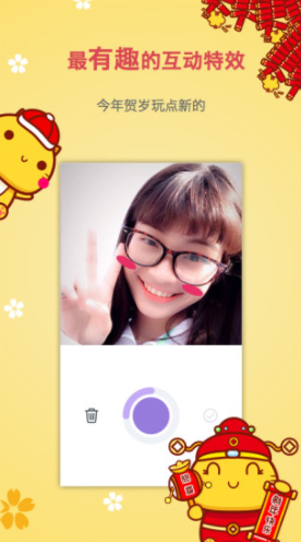 多彩视频手机版