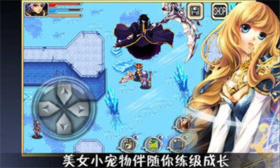 暗黑地下城无尽之剑官网版