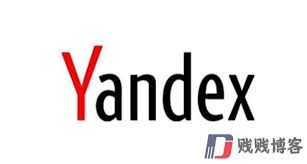 yandex网页登陆入口网址是什么