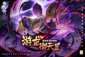这就是江湖自在阁后院酒坊怎么玩