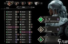 光与影33号远征队关键符文在哪获取