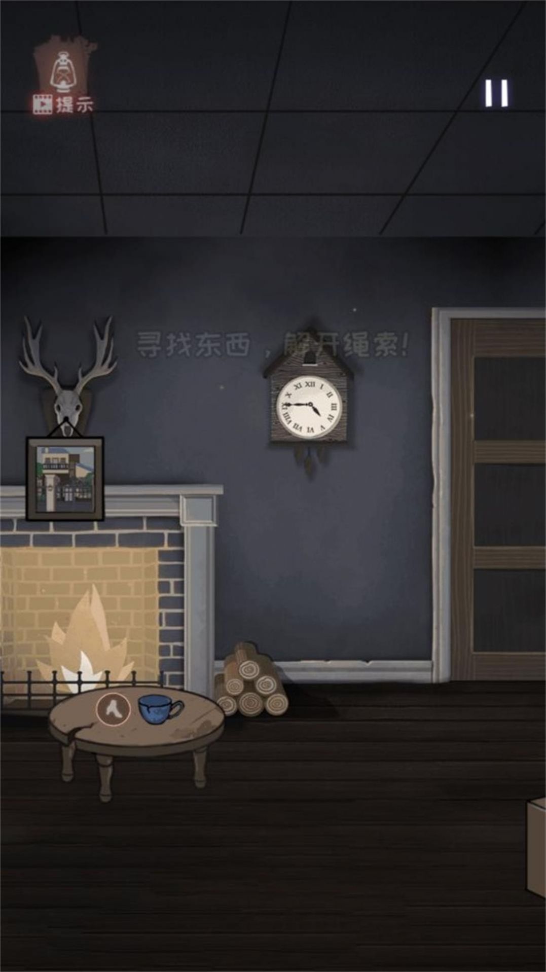 深巷密室解谜手机版