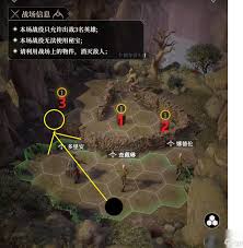 地下城堡4营地怎么攻打