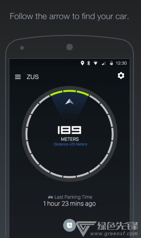 ZUS最新版