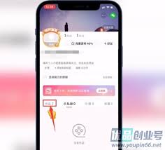 快手如何删除自己作品