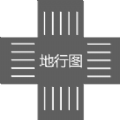 地行图安卓版