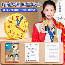 2025春运时间什么时候结束