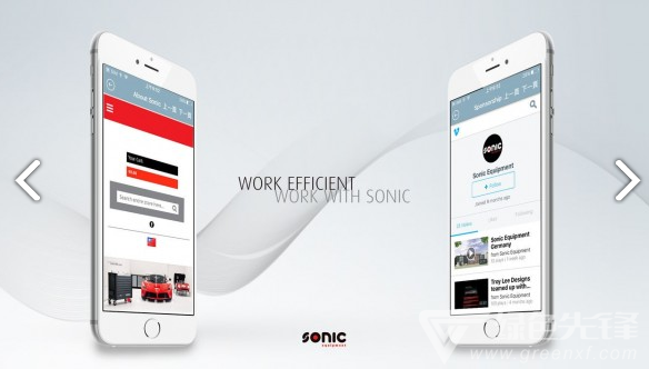 Sonic免费版