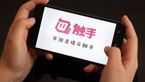 快手直播签约查询方法