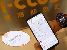 小天才电话手表定位在哪里设置