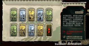 苏丹的游戏欢愉之馆如何全收集