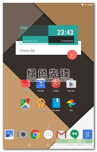 IrideUI主题手机版