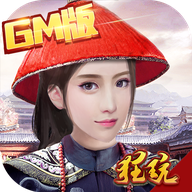 九品芝麻官官网版