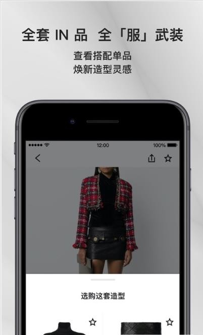 三只猴子官网版