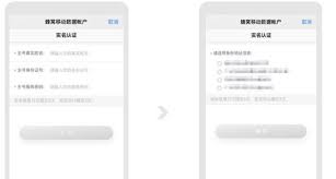 如何办理中国移动esim卡