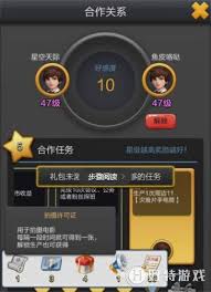 票房大卖王如何获取编剧证