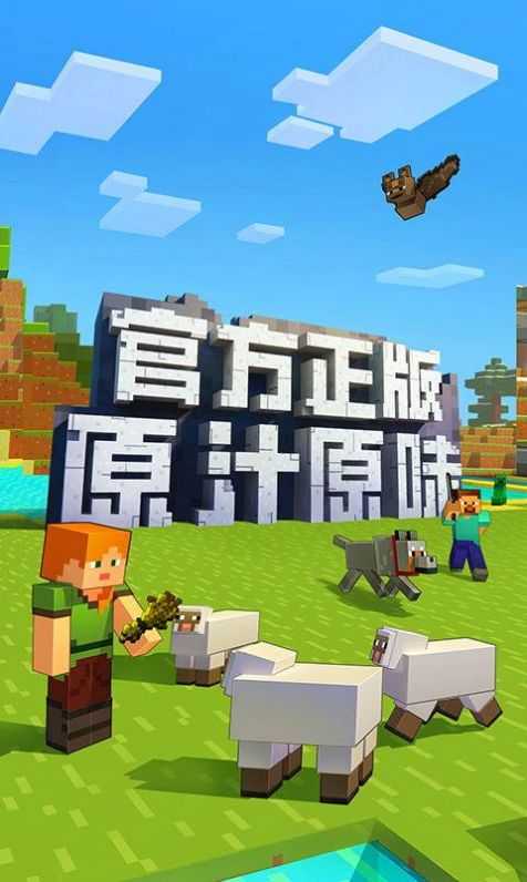 我的世界章鱼博士皮肤js文件