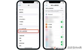 苹果手机反应慢如何解决