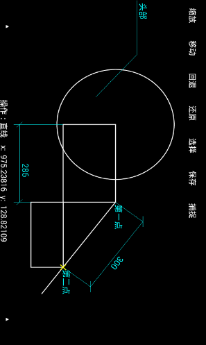 miniCAD最新版