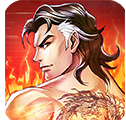 乱斗之王免费版