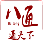 八通网最新版
