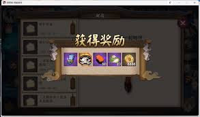 如何参与网易云音乐时间人格测试