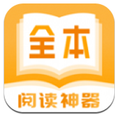 映像阅读