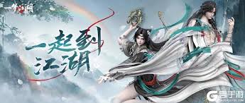 这就是江湖史上最全萌新攻略